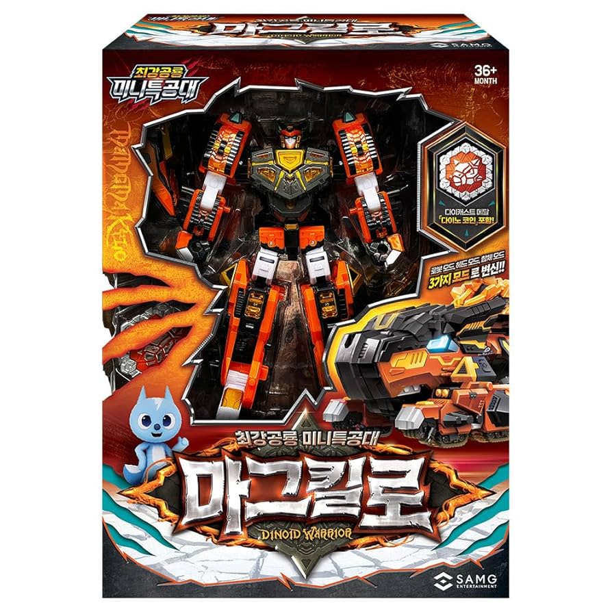 Amazon | 最強恐竜 ミニ特攻隊 マグマカイロ 変形ロボット